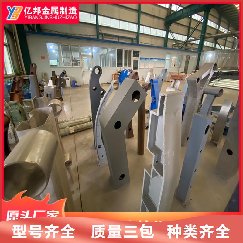 公路桥梁栏杆生产