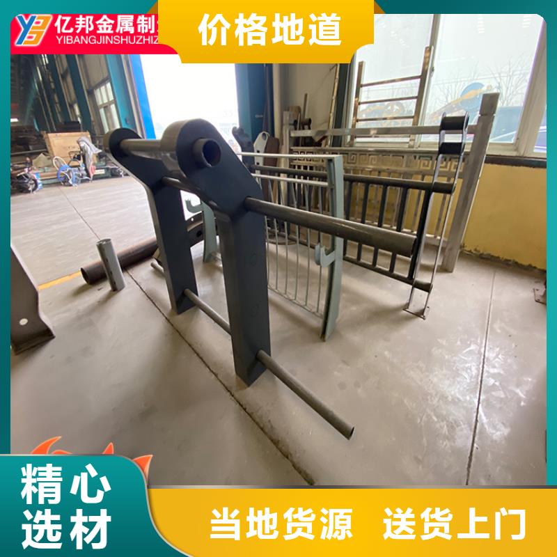 品牌的防撞桥梁栏杆公司