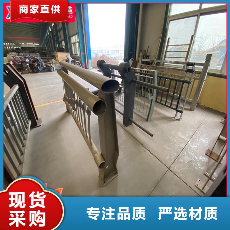 桥梁钢栏杆可靠满意