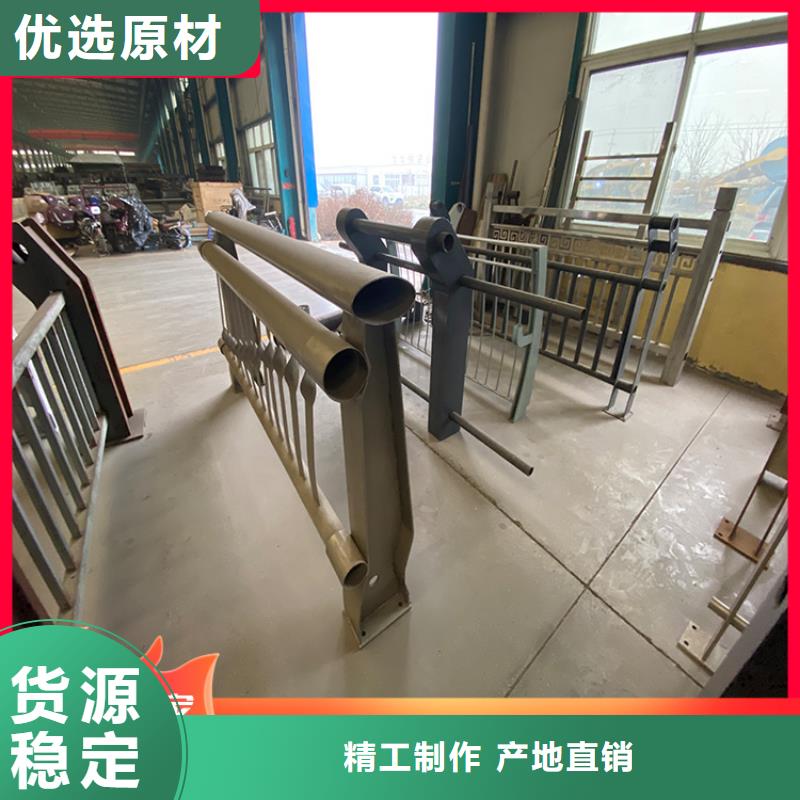 销售不锈钢桥梁栏杆_诚信企业