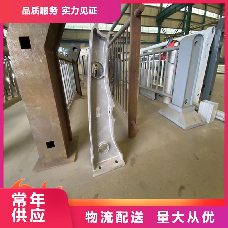 【图】公路桥梁栏杆厂家批发