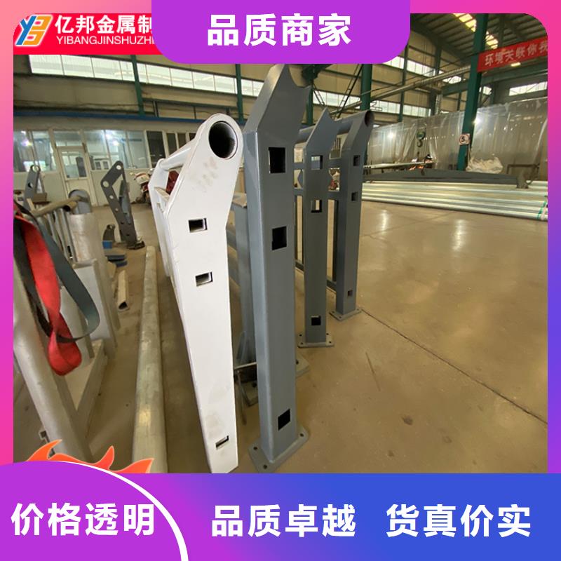 规格齐全的防撞桥梁栏杆供货商