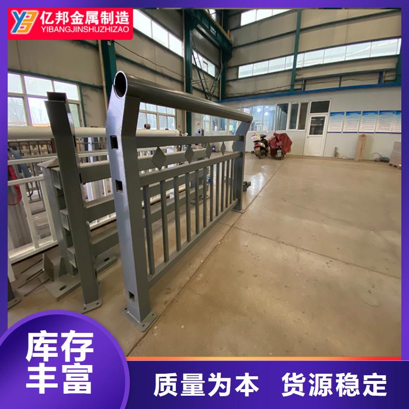 防撞桥梁栏杆多年老厂家