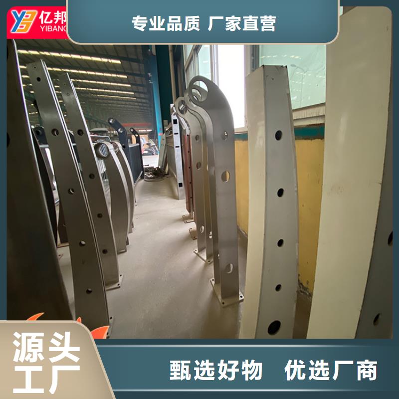 不锈钢立柱视频-不锈钢立柱_直辖台湾市场覆盖等
