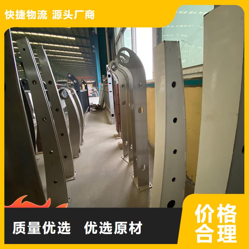 防撞桥梁栏杆多年老厂家
