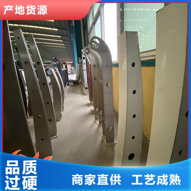 公路桥梁栏杆厂家-高品质