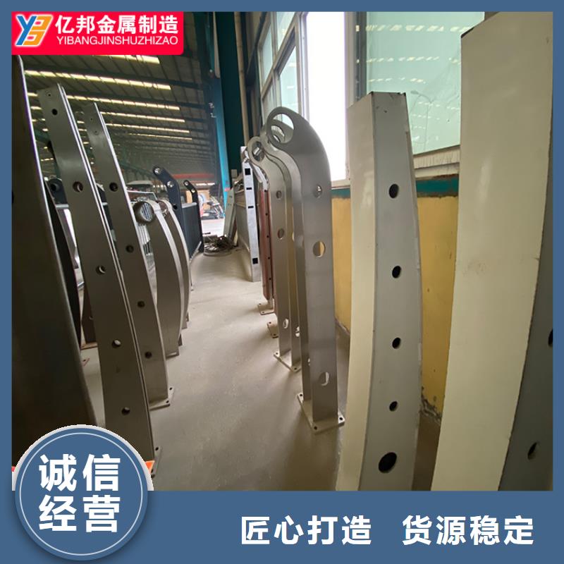 【图】公路桥梁栏杆厂家批发
