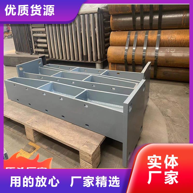 桥梁护栏价格免费咨询