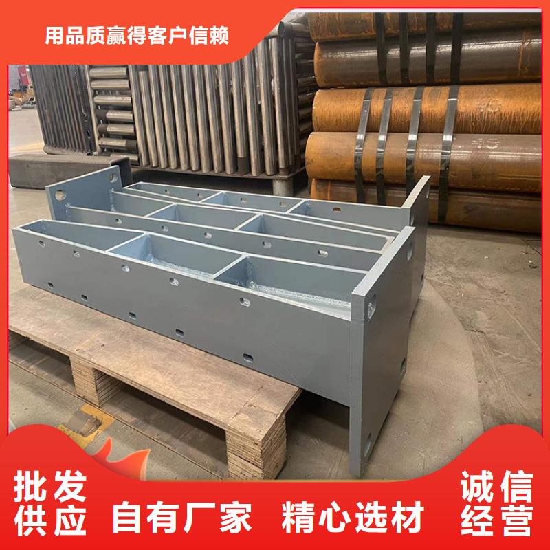 防撞桥梁栏杆多年老厂家