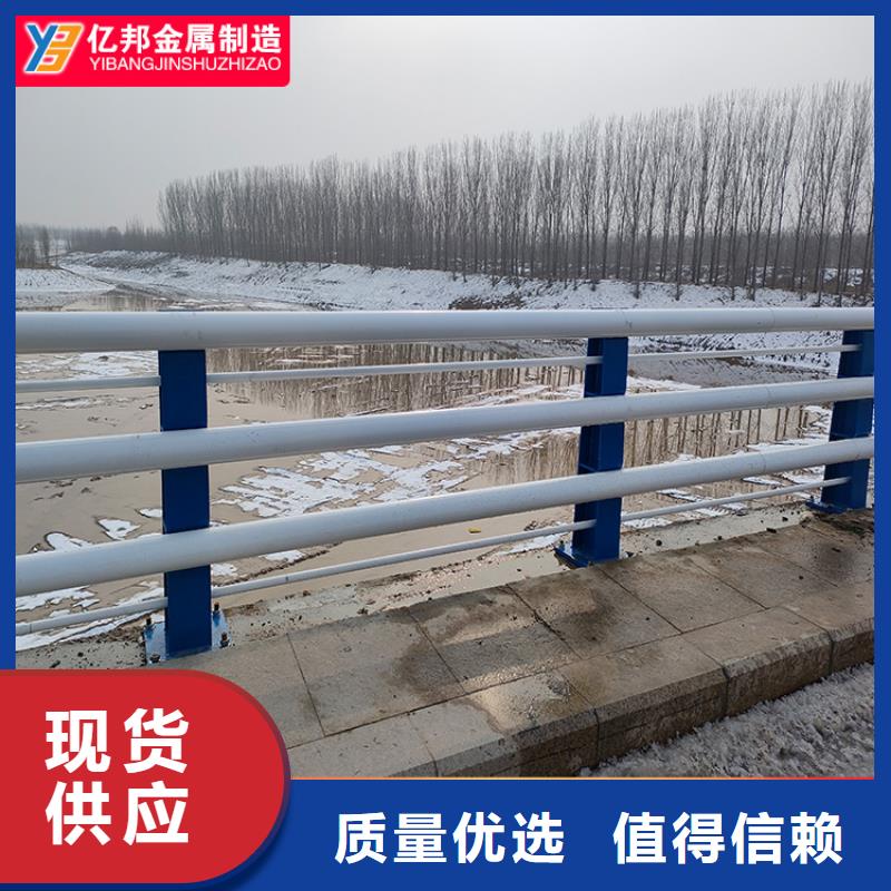 规格齐全的防撞桥梁栏杆供货商