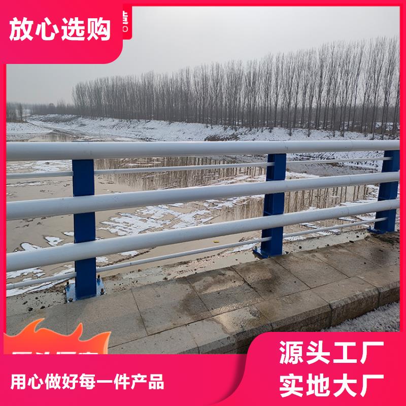桥梁护栏价格免费咨询