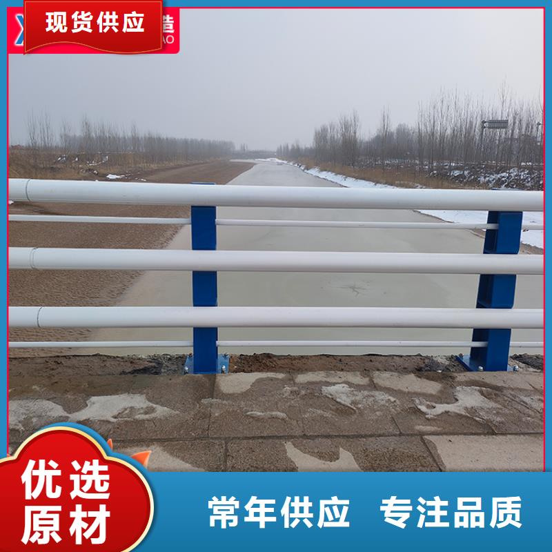 品牌的防撞桥梁栏杆公司