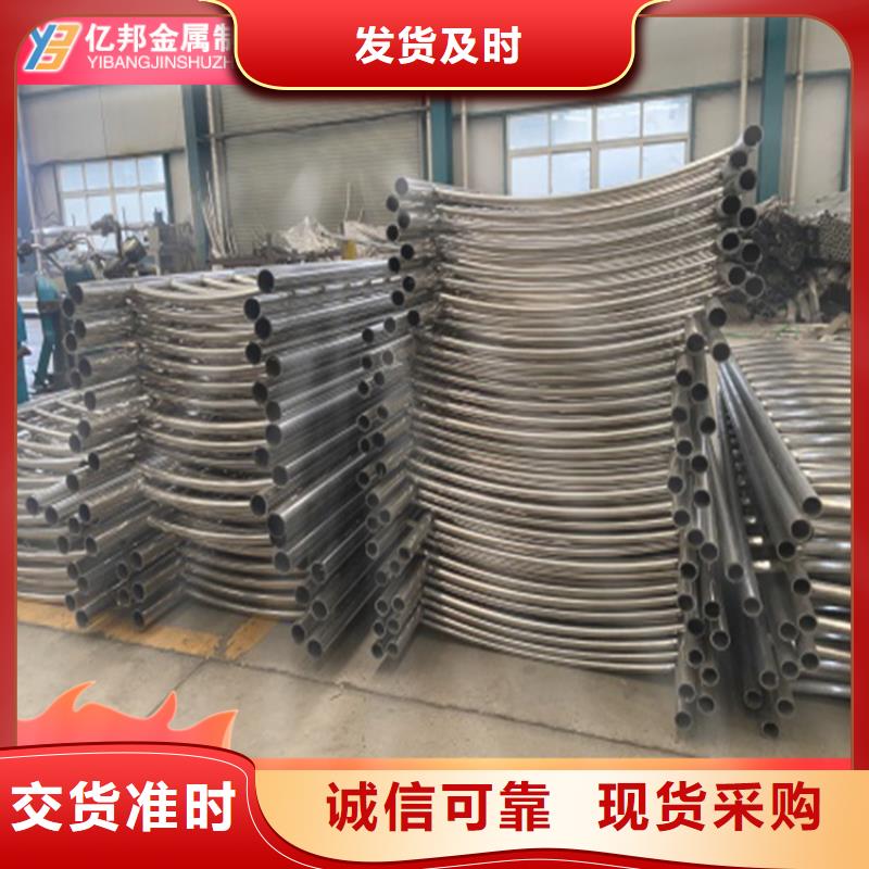 定制不锈钢桥梁防撞栏杆_品牌厂家