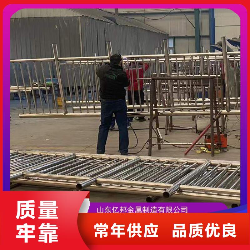 桥梁护栏价格免费咨询