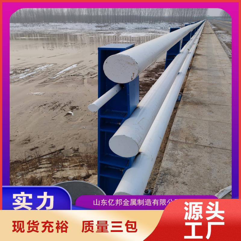 公路桥梁栏杆生产