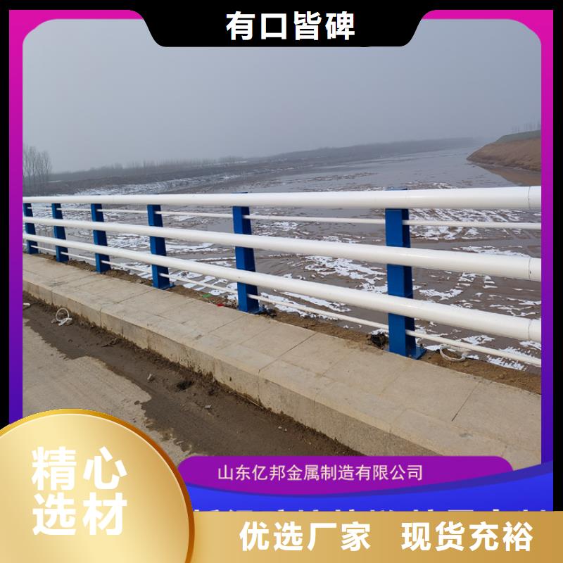 桥梁钢栏杆行情走势