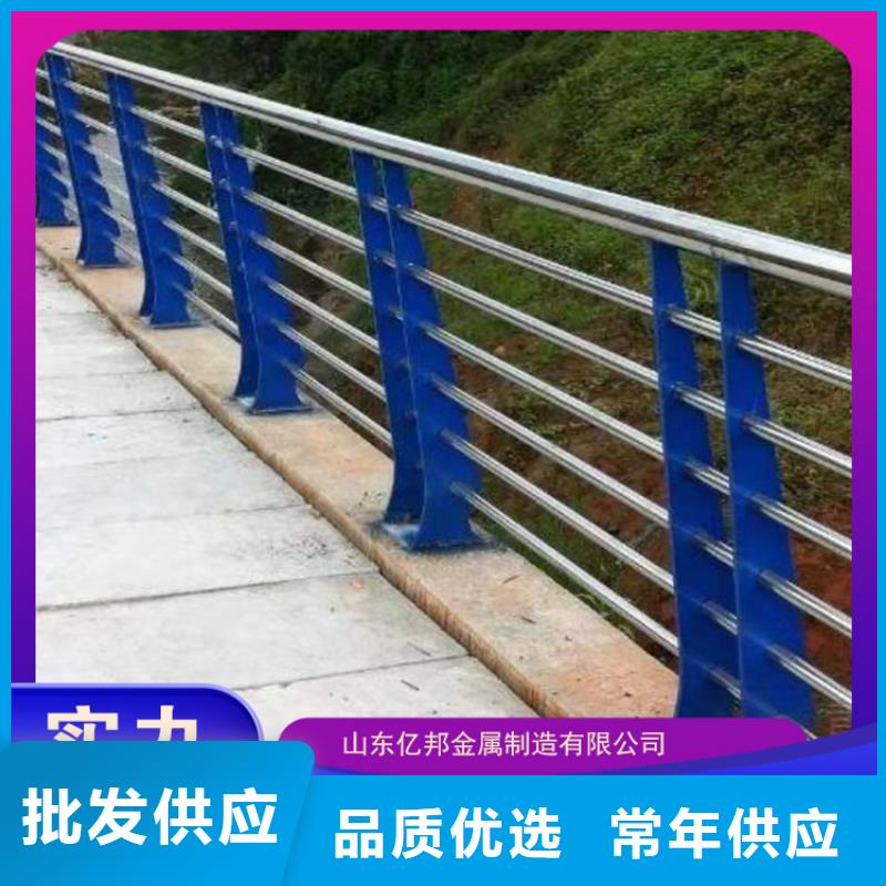 不锈钢立柱视频-不锈钢立柱_安徽省池州市市场覆盖石台|东至|滁州|马鞍山|宿州|芜湖|合肥|宣城|安庆等