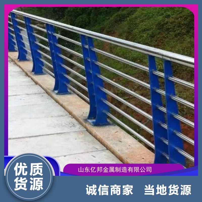 常年供应不锈钢桥梁防撞栏杆-口碑好