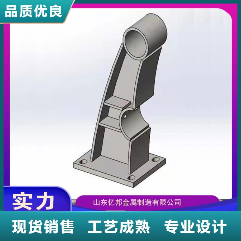 公路桥梁栏杆生产