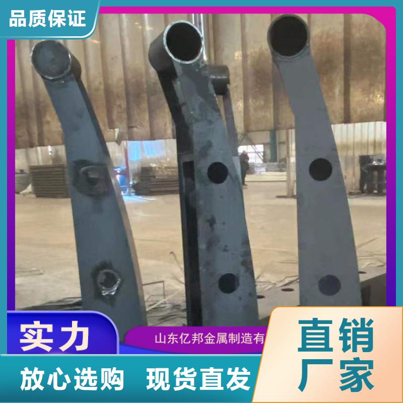 公路桥梁栏杆生产