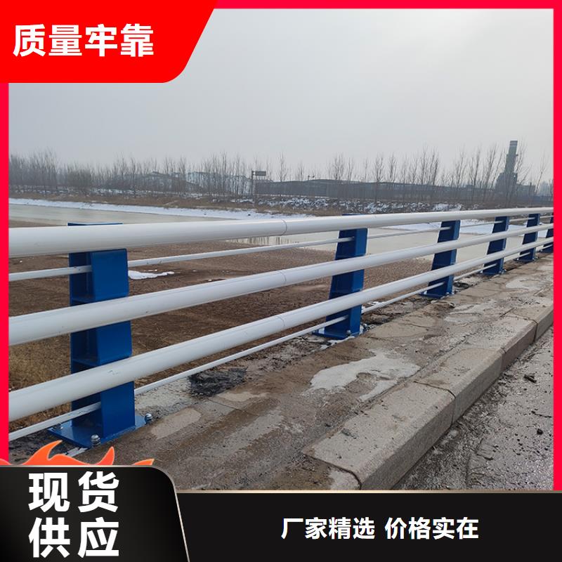 常年供应不锈钢桥梁防撞栏杆-口碑好
