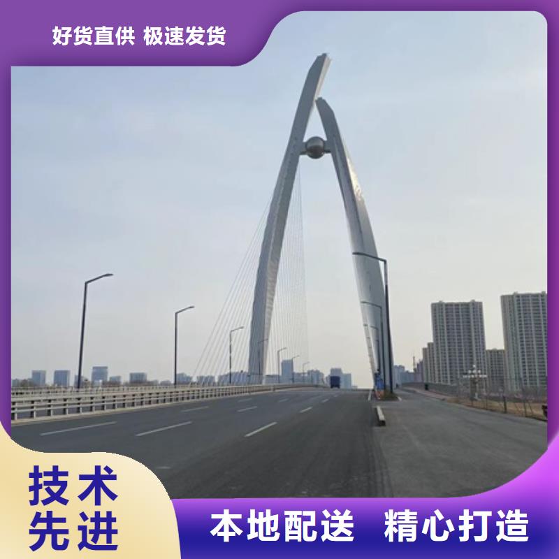 不锈钢立柱视频-内蒙古乌海市|锡林郭勒|乌兰察布|通辽|呼和浩特不锈钢立柱-防撞护栏厂家