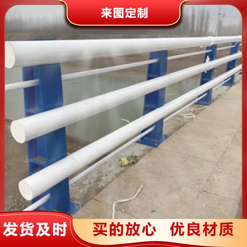 不锈钢立柱视频-内蒙古乌海市|锡林郭勒|乌兰察布|通辽|呼和浩特不锈钢立柱-防撞护栏厂家