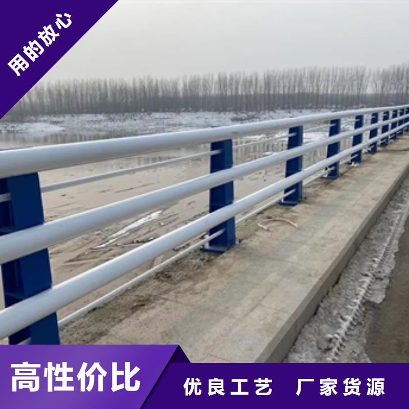 不锈钢立柱视频-内蒙古乌海市|锡林郭勒|乌兰察布|通辽|呼和浩特不锈钢立柱-防撞护栏厂家