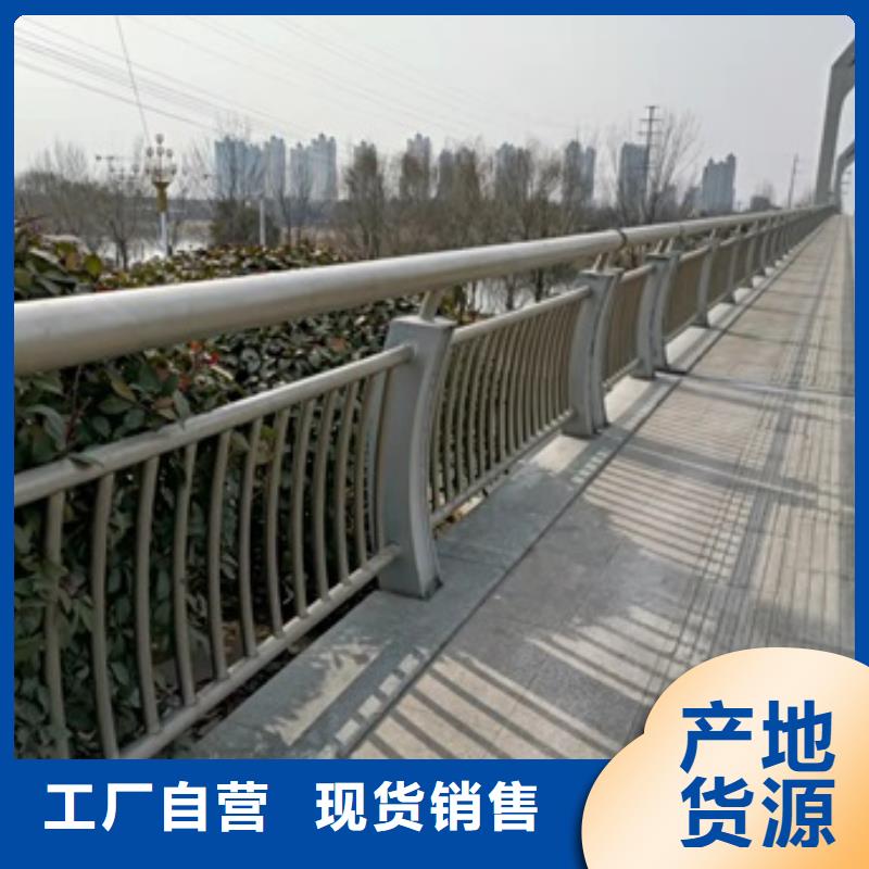 桥梁护栏LED灯光护栏精心选材