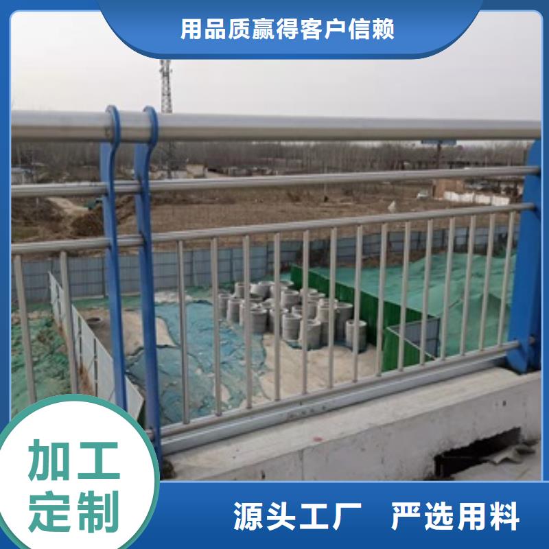 桥梁护栏-【【热镀锌立柱】】价格有优势