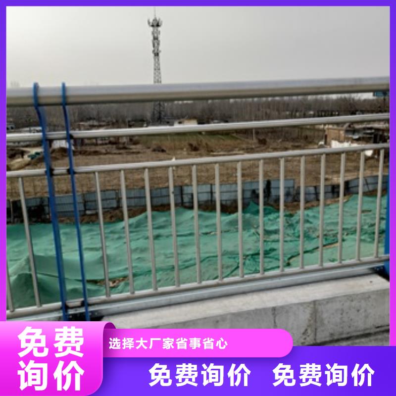 不锈钢立柱视频-内蒙古乌海市|锡林郭勒|乌兰察布|通辽|呼和浩特不锈钢立柱-防撞护栏厂家