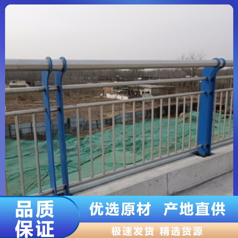 不锈钢立柱视频-内蒙古乌海市|锡林郭勒|乌兰察布|通辽|呼和浩特不锈钢立柱-防撞护栏厂家