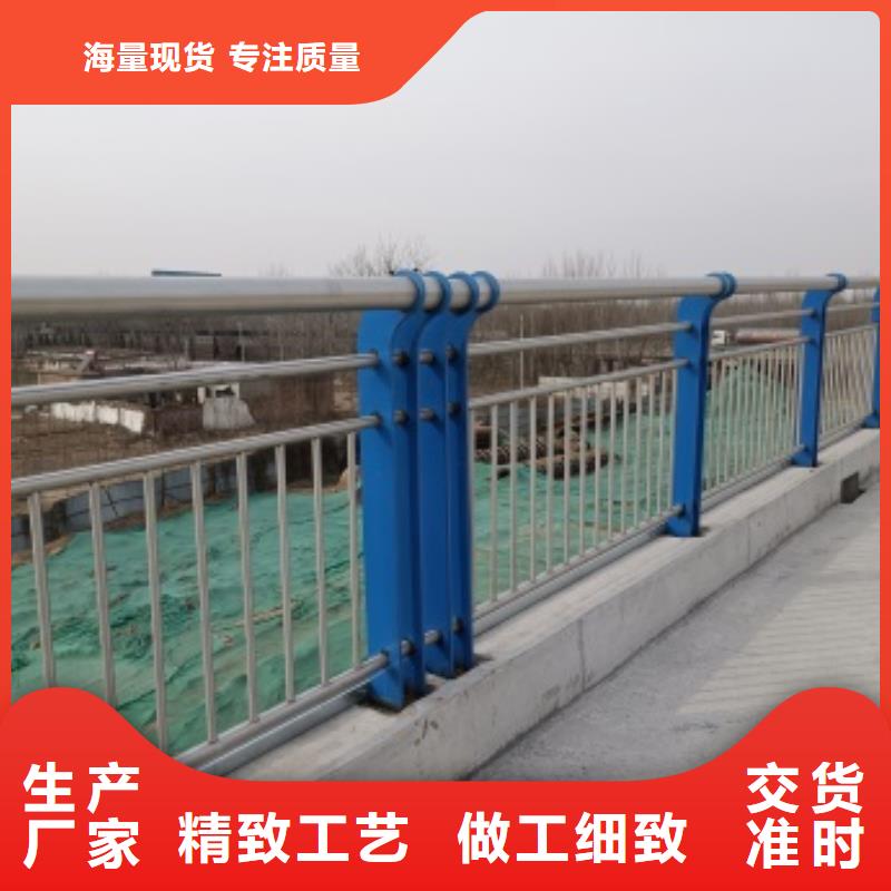 桥梁护栏LED灯光护栏精心选材