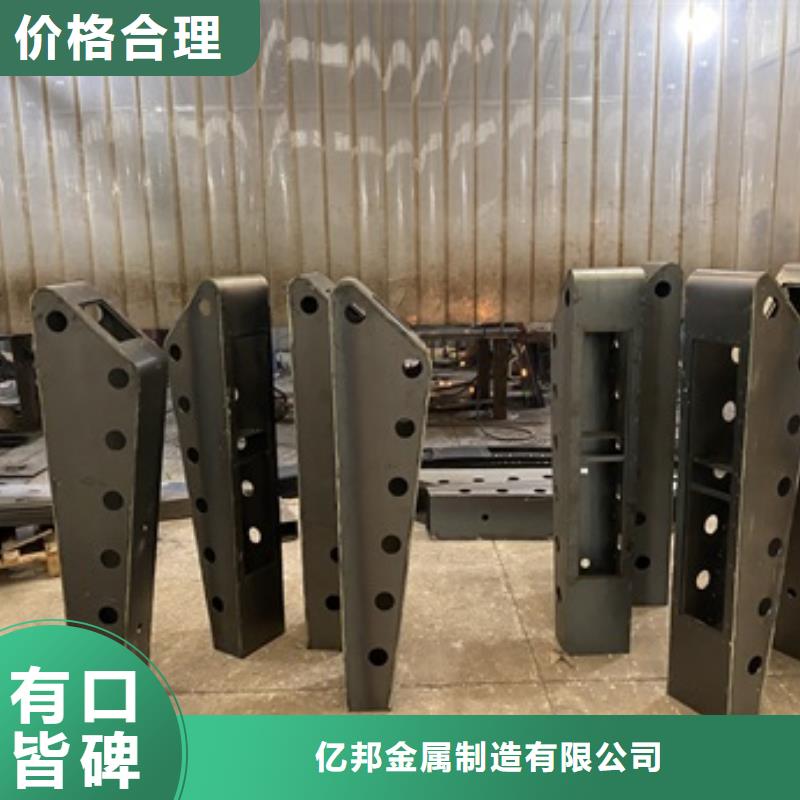 【桥梁护栏】【中央分隔栏】不断创新
