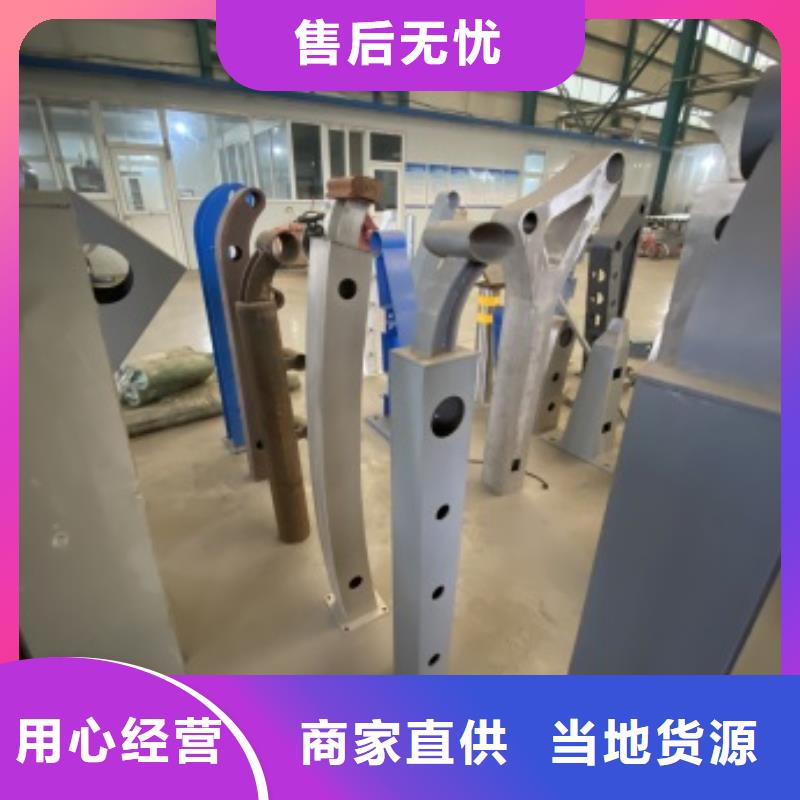 桥梁护栏-【【热镀锌立柱】】价格有优势