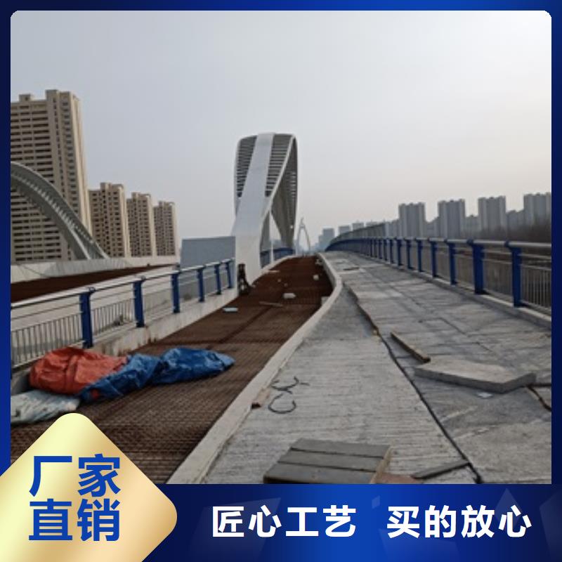 桥梁防撞防护栏杆价格