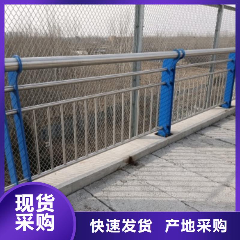 公路桥梁防护栏杆专业定制