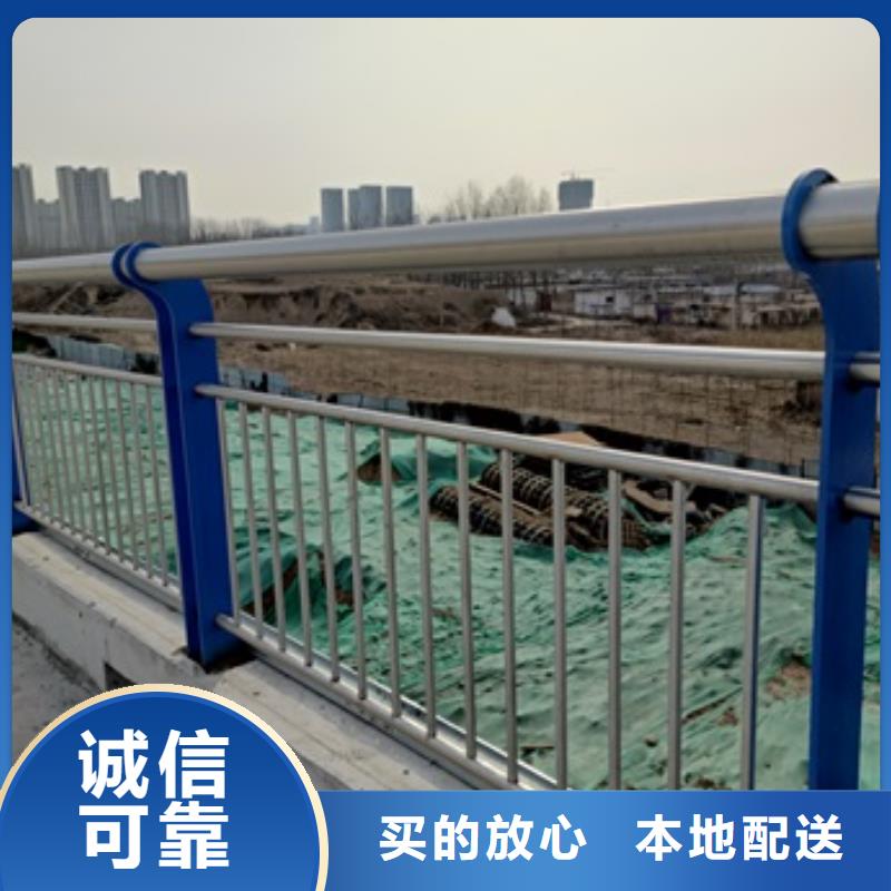 桥梁灯光防护栏杆厂