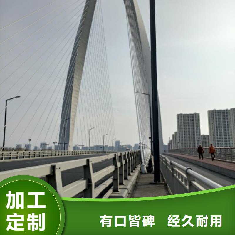 不锈钢桥梁防护栏杆客户至上