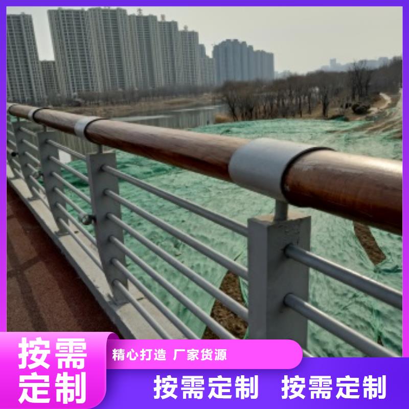 桥梁灯光防护栏杆、桥梁灯光防护栏杆价格