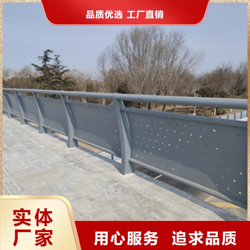 公路桥梁防护栏杆厂家如何选择