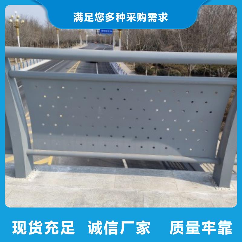 桥梁灯光防护栏杆、桥梁灯光防护栏杆价格