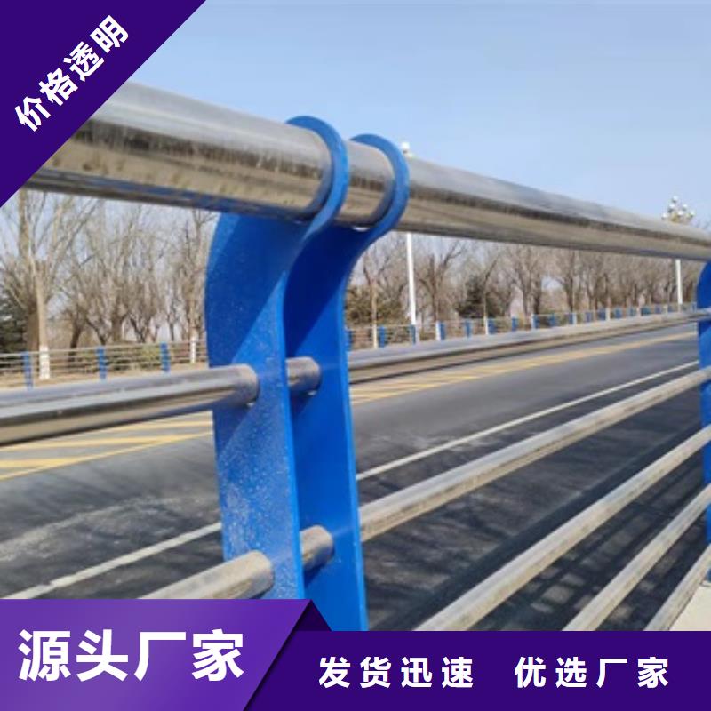 不锈钢桥梁防护栏杆、不锈钢桥梁防护栏杆供应商