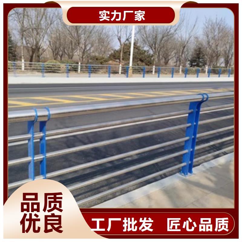快速:不锈钢桥梁防护栏杆厂家