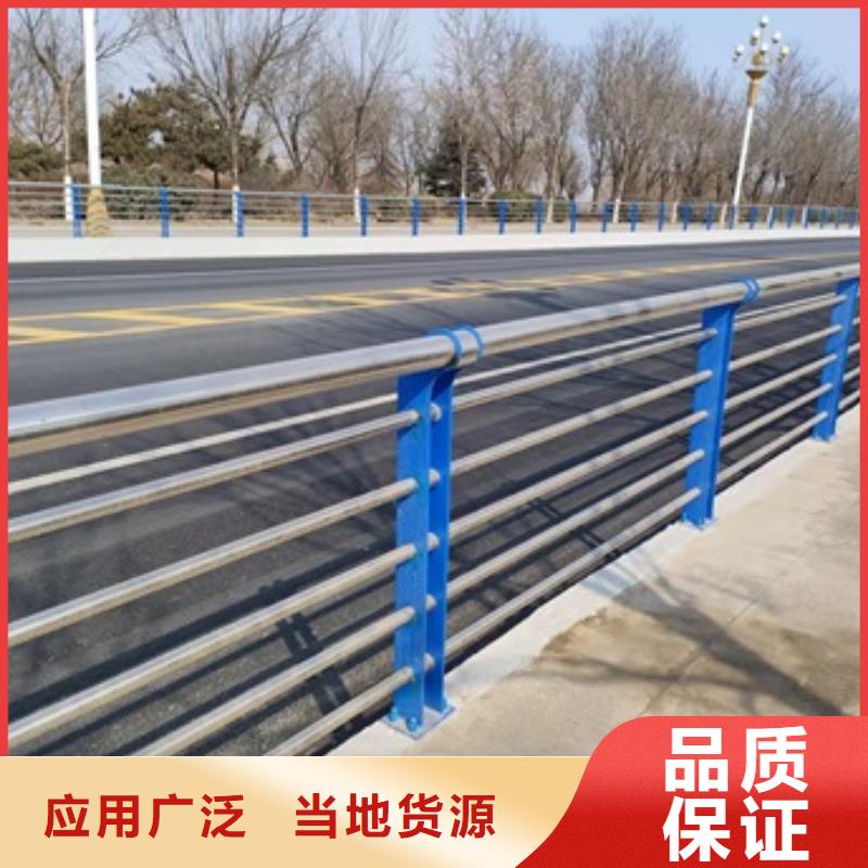 桥梁防撞防护栏杆厂家价格便宜