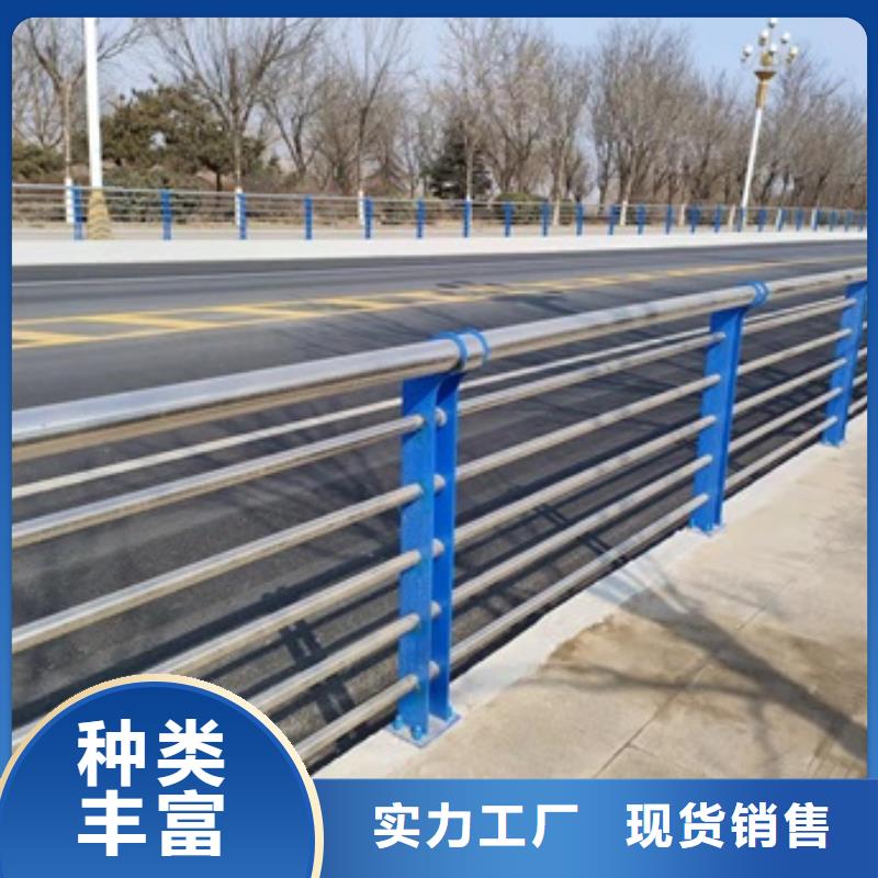公路桥梁防护栏杆专业定制