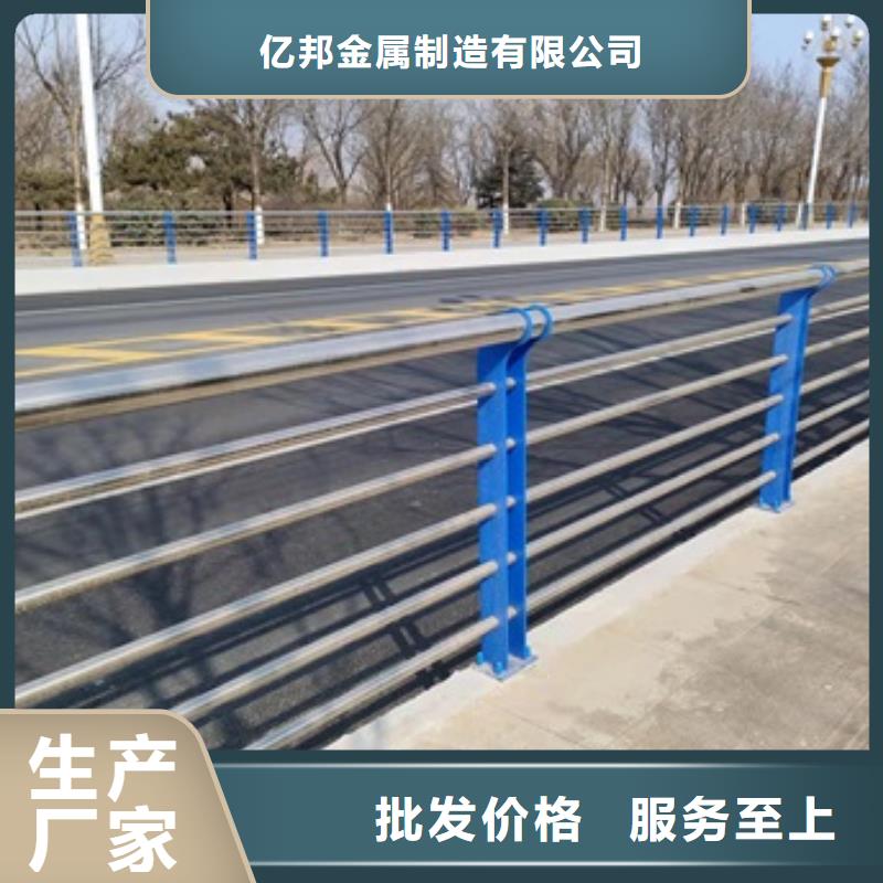 桥梁灯光防护栏杆厂