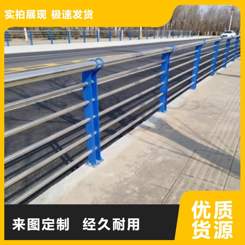 供应桥梁钢防护栏杆的当地厂家