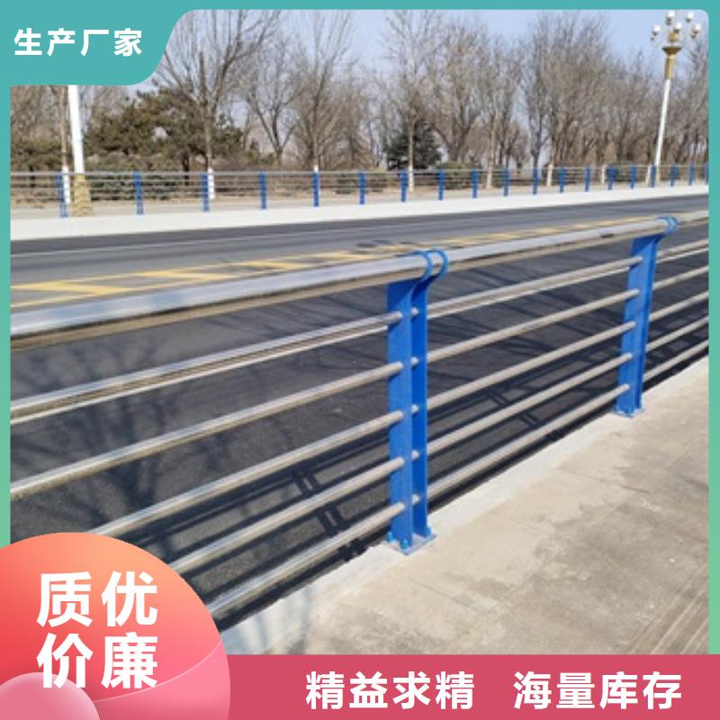 桥梁钢防护栏杆正规工厂有保障