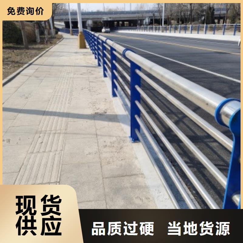 公路桥梁防护栏杆性价比高